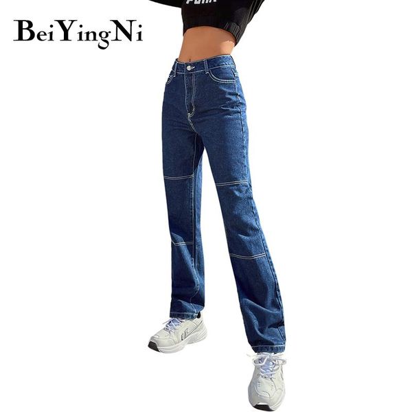 beiyingni womens jeans all-match elegant office ladies denim straight pants female vintage streetwear chic jeans woman clothes, Blue
beiyingni womens jeans all-match elegant office ladies denim straight pants female vintage streetwear chic jeans woman clothes, Blue