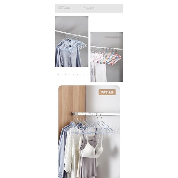 10/20pcs/lot 40cm non-slip metal shirt trouser hook hanger pvc plastic and high manganese steel hangers for cloth bbyokj
10/20pcs/lot 40cm non-slip metal shirt trouser hook hanger pvc plastic and high manganese steel hangers for cloth bbyokj