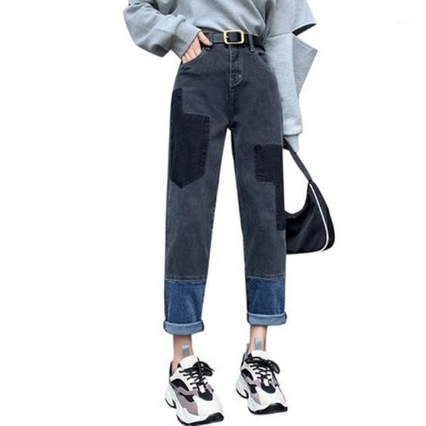 stitching straight denim jeans women's high waist was thin and versatile personality daddy pants blue and black patchwork jeans1
stitching straight denim jeans women's high waist was thin and versatile personality daddy pants blue and black patchwork jeans1