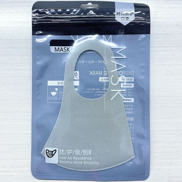 yer0arrives in the us anti dust face 3-7 mouth cover pm2.5 mask respirator dustproof anti-bacterial washable reusable ice soutletqwg7
yer0arrives in the us anti dust face 3-7 mouth cover pm2.5 mask respirator dustproof anti-bacterial washable reusable ice soutletqwg7