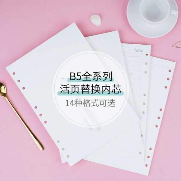b5 loose leaf notebook refill spiral binder inner page diary weekly monthly planner to do list line dot grid inside paper, Purple;pink
b5 loose leaf notebook refill spiral binder inner page diary weekly monthly planner to do list line dot grid inside paper, Purple;pink