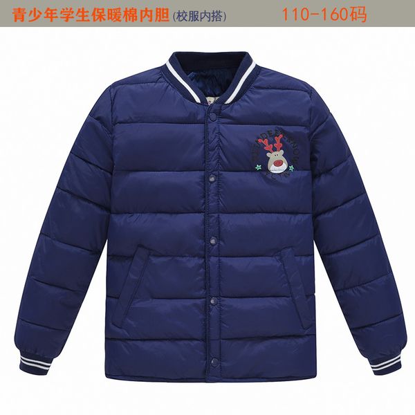 children's down and down cotton padded jacket, children's close fitting inner liner, boys and girls' warm cotton padded jacke, Blue;gray
children's down and down cotton padded jacket, children's close fitting inner liner, boys and girls' warm cotton padded jacke, Blue;gray