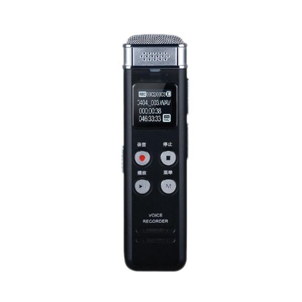 16gb digital voice recorder, smart voice-activated voice recorder, for speech, conference, interview, etc. (business black
16gb digital voice recorder, smart voice-activated voice recorder, for speech, conference, interview, etc. (business black