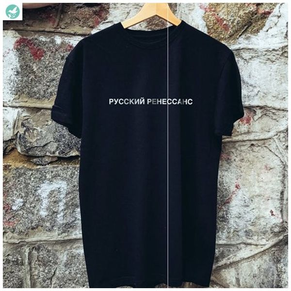 русская футболка renaissance men gosha rubchinskiy tee tee, White;black 
русская футболка renaissance men gosha rubchinskiy tee tee, White;black
