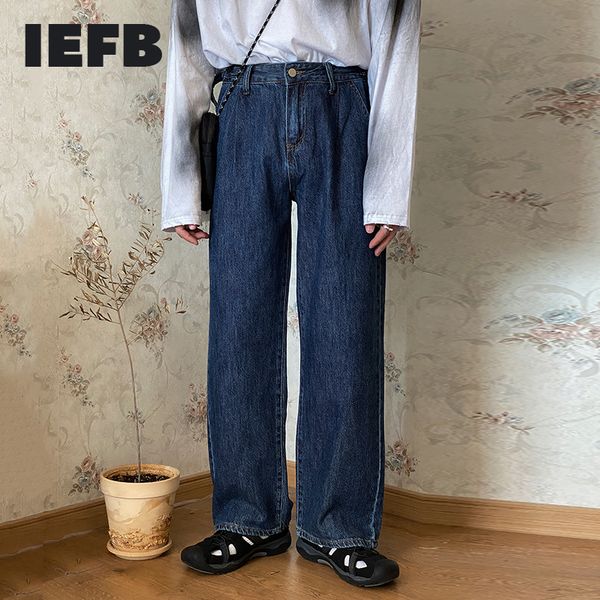iefb /men's wear korean style adjustable waist denim trouers trendyv ertical loose high rise wide leg straight jeans male 9y3530 q0105, Black;white
iefb /men's wear korean style adjustable waist denim trouers trendyv ertical loose high rise wide leg straight jeans male 9y3530 q0105, Black;white