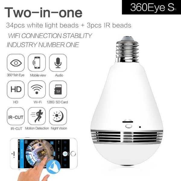 cameras 3mp wifi smart light bulb camera panoramic 360 degree fisheye home security video surveillance night version1
cameras 3mp wifi smart light bulb camera panoramic 360 degree fisheye home security video surveillance night version1