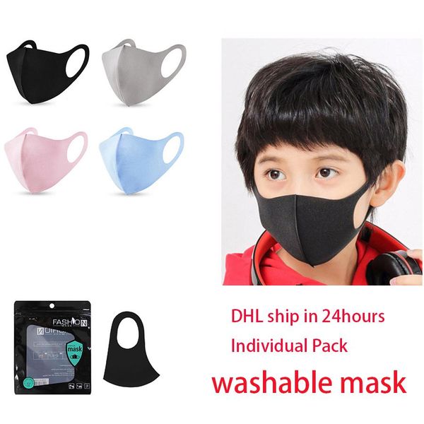 individual 3-12 designer mask masks masks kids pm2.5 washable cover years mouth face reusable respirator pack protective party black gudrj
individual 3-12 designer mask masks masks kids pm2.5 washable cover years mouth face reusable respirator pack protective party black gudrj