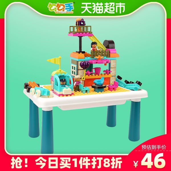 gougoushou children's building block learning table assembly baby toys puzzle girl 1-2 boy 3.5 years old multifunctional
gougoushou children's building block learning table assembly baby toys puzzle girl 1-2 boy 3.5 years old multifunctional