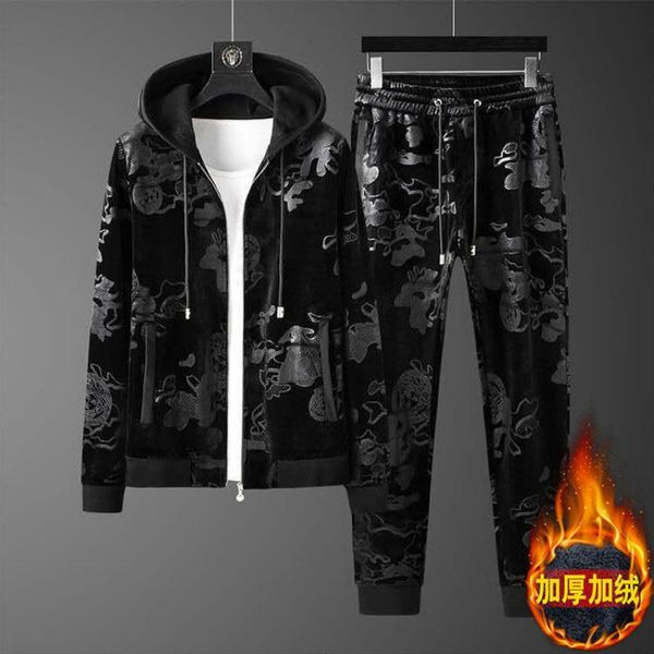 sports suit men's autumn and winter korean version of the new trend casual fashion gold velvet men's sweater jacket, Gray
sports suit men's autumn and winter korean version of the new trend casual fashion gold velvet men's sweater jacket, Gray