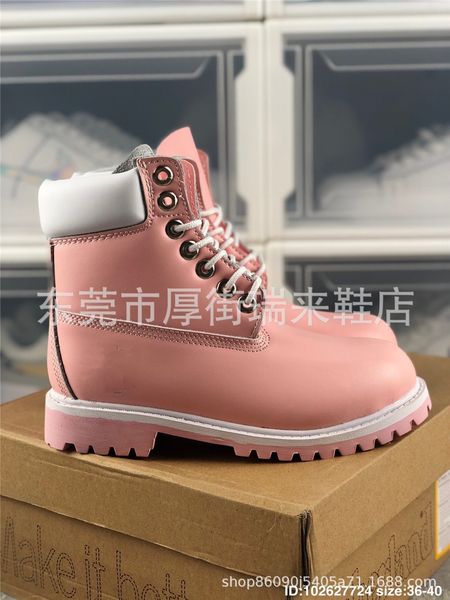 multi color boots new fashion transparent clear pvc high-ed boots extreme 18cm " high ballet women plus size#74111, Black
multi color boots new fashion transparent clear pvc high-ed boots extreme 18cm " high ballet women plus size#74111, Black