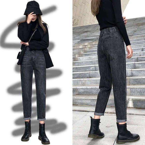 elastic jeans women's autumn and winter new fashion high waist temperament straight tube versatile loose girl harun casual pants, Blue
elastic jeans women's autumn and winter new fashion high waist temperament straight tube versatile loose girl harun casual pants, Blue