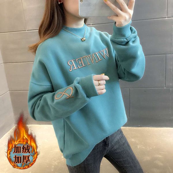 new clothes in 2020 loose plush women's sweater autumn winter foreign style coat korean fashion ins, Black
new clothes in 2020 loose plush women's sweater autumn winter foreign style coat korean fashion ins, Black