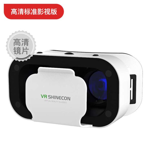 vr glasses virtual reality 3d mobile game rv eye 3 4d all in one head mounted ar special helmet love
vr glasses virtual reality 3d mobile game rv eye 3 4d all in one head mounted ar special helmet love