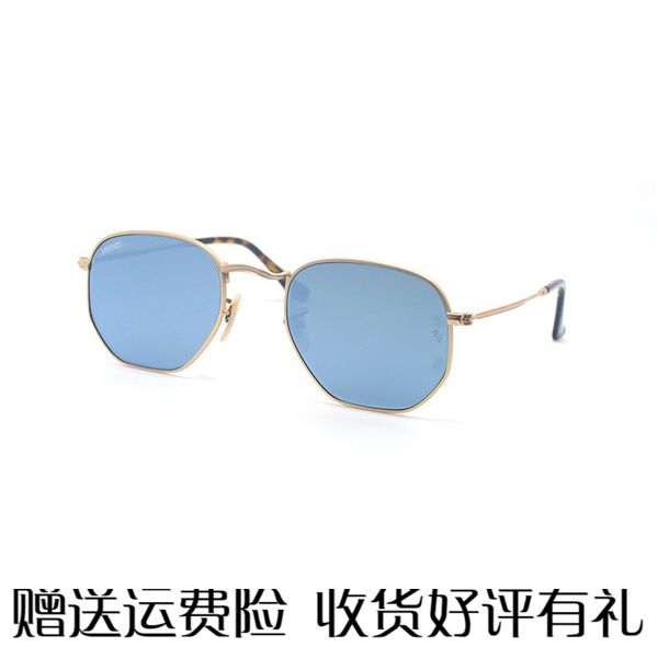 tide flat color film sunglasses rb3548 hexagonal glasses shape personality male and female star fashion talent sun, White;black
tide flat color film sunglasses rb3548 hexagonal glasses shape personality male and female star fashion talent sun, White;black
