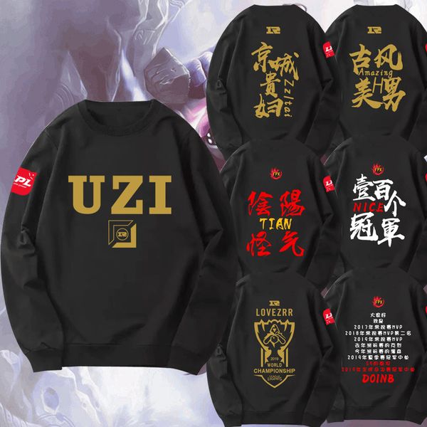 fpx team uniform s9 finals champion ig coat lol hero league lpl soft plush crew neck sweater
fpx team uniform s9 finals champion ig coat lol hero league lpl soft plush crew neck sweater