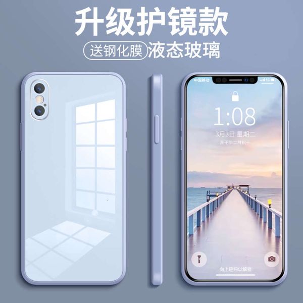 x mobile phone shell liquid silica glass mirror straight side xsmax package anti dropping ultra thin xr personalized creative netrk red
x mobile phone shell liquid silica glass mirror straight side xsmax package anti dropping ultra thin xr personalized creative netrk red