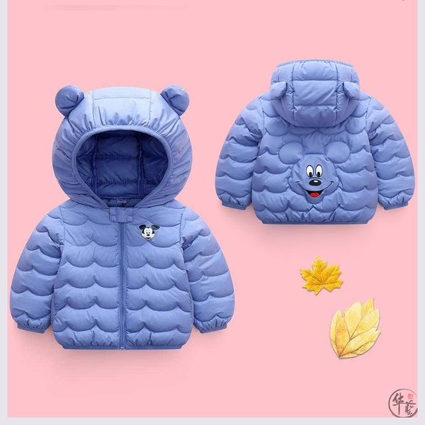 boys and girls autumn and winter children down 3-12 years old cotton padded jacket, Blue;gray
boys and girls autumn and winter children down 3-12 years old cotton padded jacket, Blue;gray