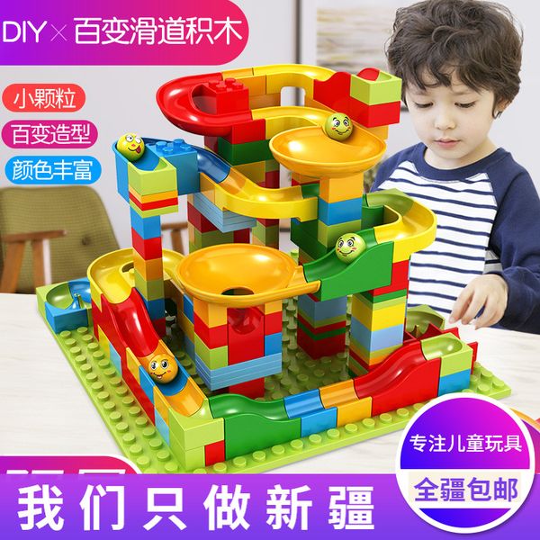 slideway big grain ball joint changeable track building block table accessories children's educational toys xinjiang
slideway big grain ball joint changeable track building block table accessories children's educational toys xinjiang