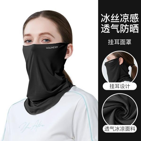 mask and ice summer men silk women sunscreen riding magic headband multifunctional outdoor sports dustproof an
mask and ice summer men silk women sunscreen riding magic headband multifunctional outdoor sports dustproof an