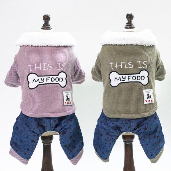 winter fashion pet dog clothes embroidered outwear thick warm cotton coat soft plush dog clothing wholesale pet dog accessories
winter fashion pet dog clothes embroidered outwear thick warm cotton coat soft plush dog clothing wholesale pet dog accessories