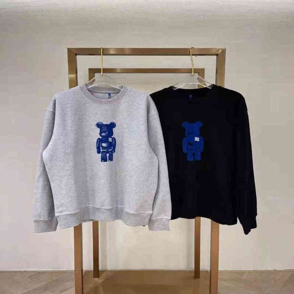 Men's Sweatshirt hip hop 2021 Street clothing advertising error Hoodie flocking Cartoon Bear sweater Harajuku autumn winter Z needle, Black
Men's Sweatshirt hip hop 2021 Street clothing advertising error Hoodie flocking Cartoon Bear sweater Harajuku autumn winter Z needle, Black