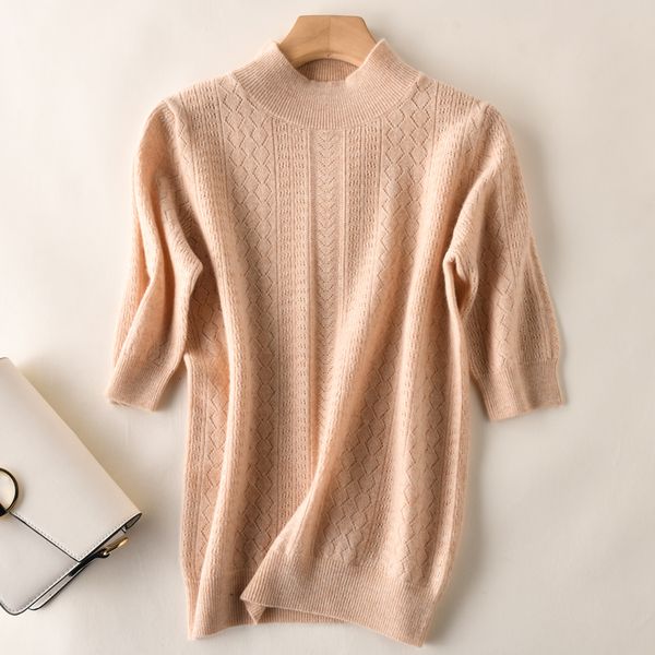 2021 new 100% wool knitted pullovers for woman short-sleeve o-neck jumpers pure woolen ladies sweater female clothes ww9v, White;black
2021 new 100% wool knitted pullovers for woman short-sleeve o-neck jumpers pure woolen ladies sweater female clothes ww9v, White;black