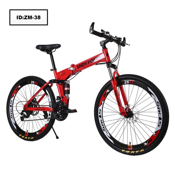 factory supply 26 inch 21/24/27 speed double disc brake folding mountain bike bicycle
factory supply 26 inch 21/24/27 speed double disc brake folding mountain bike bicycle