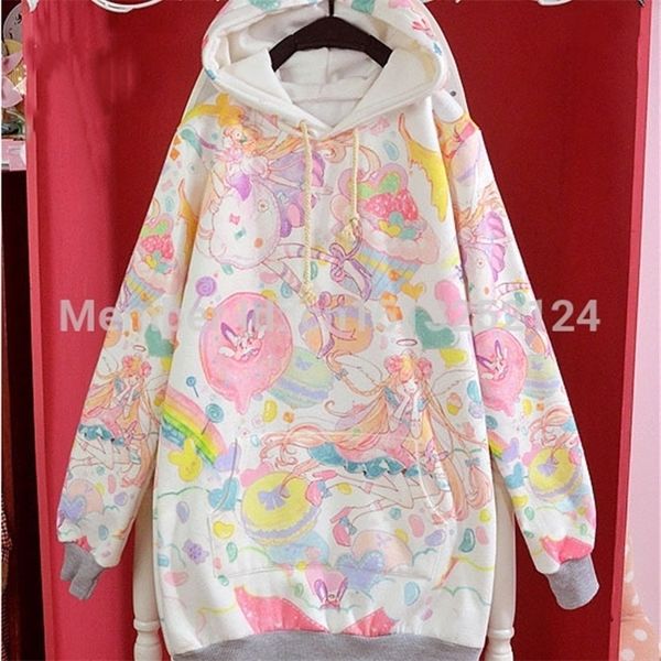 cute winter womens lolita macaron girl kawaii hoodie cake harajuku long sleeve tee loose colorful fairy kai y200915, Black
cute winter womens lolita macaron girl kawaii hoodie cake harajuku long sleeve tee loose colorful fairy kai y200915, Black