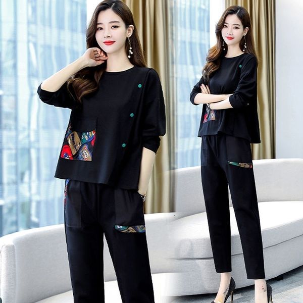 casual sets garments together of two pieces and wholesale slacks clothing ensembles year-old women's attire 42o3, White
casual sets garments together of two pieces and wholesale slacks clothing ensembles year-old women's attire 42o3, White