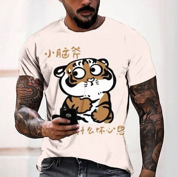 men's tee t shirt 3d print graphic round neck casual daily 3d print short sleeve fashion designer cool comfortable pink b3fl#, White;black
men's tee t shirt 3d print graphic round neck casual daily 3d print short sleeve fashion designer cool comfortable pink b3fl#, White;black