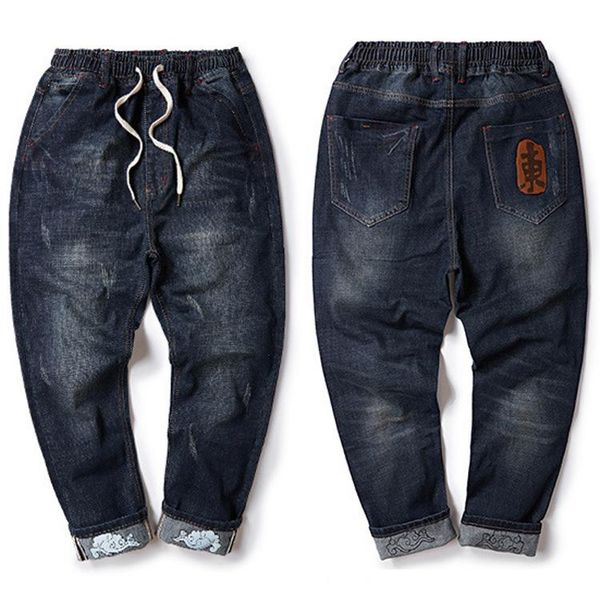 autumn winter big size jeans -8xl plus men jeans chinese style pants cotton male man long trousers loose pants 150 kg, Blue
autumn winter big size jeans -8xl plus men jeans chinese style pants cotton male man long trousers loose pants 150 kg, Blue