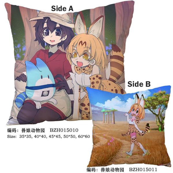 decorative pillows 45x45cm quality anime kemono friends pillows soft square two-sides printed pillow cushions christmas gifts
decorative pillows 45x45cm quality anime kemono friends pillows soft square two-sides printed pillow cushions christmas gifts