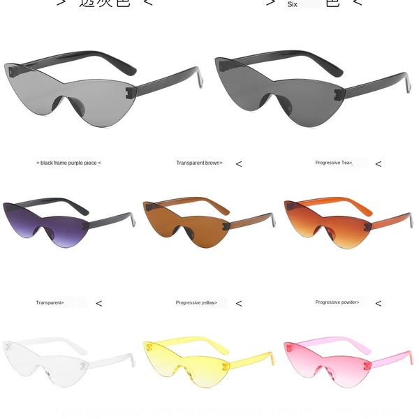 bibw 2020 gradient metal leopard series sunglasses 3524012 unique oversized shapes large square sunglasses new eyewear surround rimless lens, White;black
bibw 2020 gradient metal leopard series sunglasses 3524012 unique oversized shapes large square sunglasses new eyewear surround rimless lens, White;black