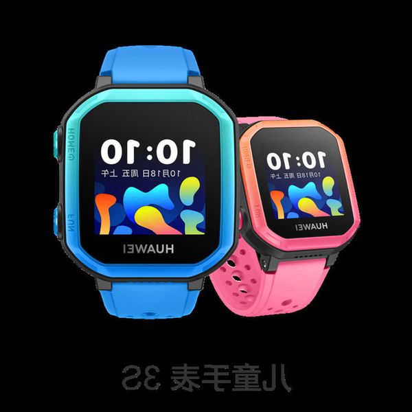 it is suitable for huawei children's watch 3s4g all netcom 8-fold accurate positioning, wrist learning and intelligent voice management
it is suitable for huawei children's watch 3s4g all netcom 8-fold accurate positioning, wrist learning and intelligent voice management