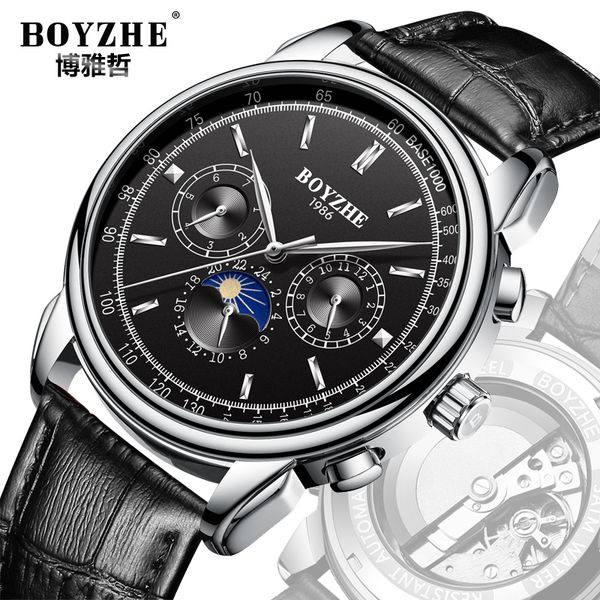 boyzhe men's hollow mechanical montre homme luminous waterproof luxury watch reloj de hombre leather strap 6-pointer move, Slivery;brown
boyzhe men's hollow mechanical montre homme luminous waterproof luxury watch reloj de hombre leather strap 6-pointer move, Slivery;brown
