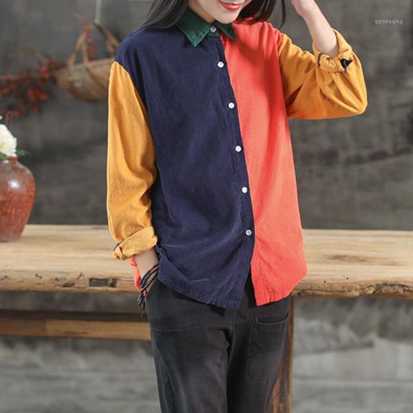 johnature patchwork color corduroy shirt for women vintage button long sleeve blouses 2020 new casual women cloths shirts1, White
johnature patchwork color corduroy shirt for women vintage button long sleeve blouses 2020 new casual women cloths shirts1, White