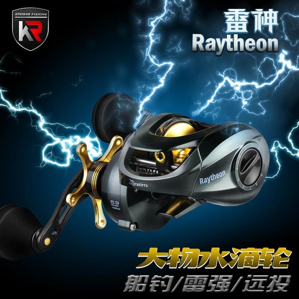 baitcasting reels speed reel dual brake system 11 bbs 6.5:1 super long casting fishing 12kg freshwater saltwater
baitcasting reels speed reel dual brake system 11 bbs 6.5:1 super long casting fishing 12kg freshwater saltwater
