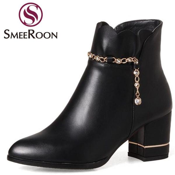 boots smeeroon plus size 43 pointed toe thick heels casual autumn winter ankle for women zipper women's ladies shoes, Black
boots smeeroon plus size 43 pointed toe thick heels casual autumn winter ankle for women zipper women's ladies shoes, Black