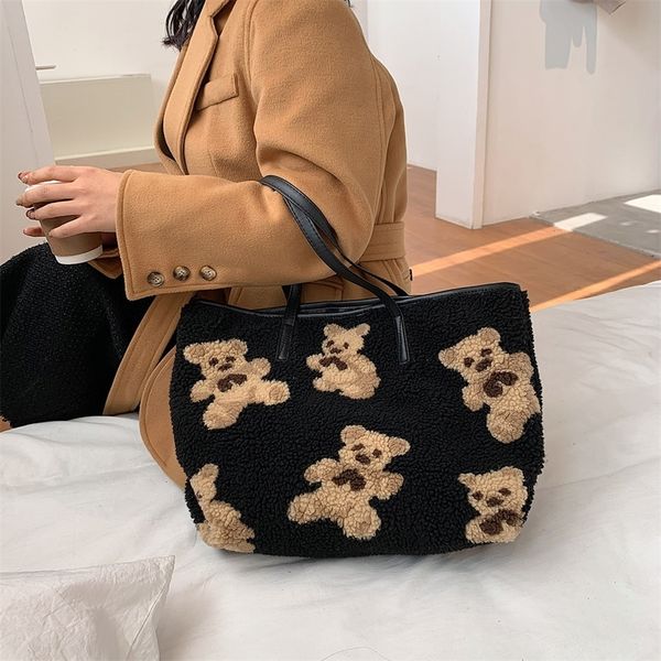 cute soft fur bear shoulder bags for women 2020 autumn winter plush handbags and purses female large capacity tote shopping bags
cute soft fur bear shoulder bags for women 2020 autumn winter plush handbags and purses female large capacity tote shopping bags