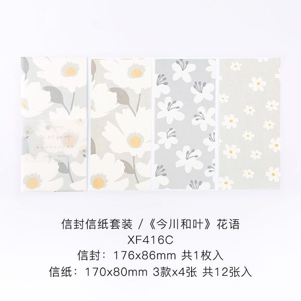 envelopes letter paper flower series student child craft greating card gift stationery school office supplie birthday present wmtnik mywjqq
envelopes letter paper flower series student child craft greating card gift stationery school office supplie birthday present wmtnik mywjqq