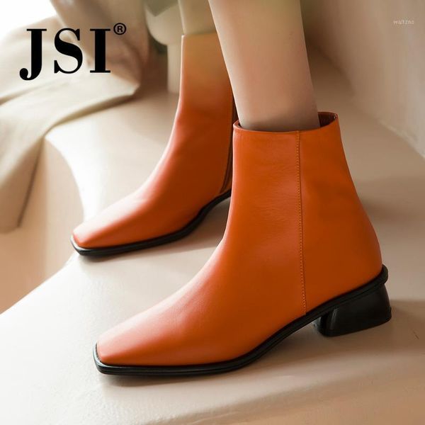 jsi women boots mid-calf zip solid genuine leather square heel ladies shoes med heels square heel winter basic women boots jo3131, Black
jsi women boots mid-calf zip solid genuine leather square heel ladies shoes med heels square heel winter basic women boots jo3131, Black