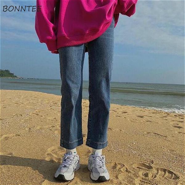 jeans women college ins stylish all-match spring daily straight ladies denim trousers boyfriend ankle-length vintage high waist, Blue
jeans women college ins stylish all-match spring daily straight ladies denim trousers boyfriend ankle-length vintage high waist, Blue