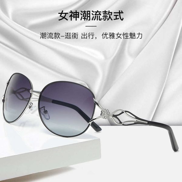 holiday elegant anti uv tide seaside polarized frame big face beach sunglass female, White;black
holiday elegant anti uv tide seaside polarized frame big face beach sunglass female, White;black