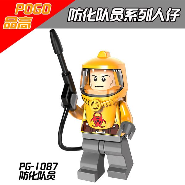 cool defensive team members series model toy defensive team members building blocks toy kid gift 8 styles
cool defensive team members series model toy defensive team members building blocks toy kid gift 8 styles