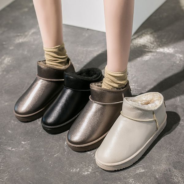 2021 new snow boots autumn and winter furry, waterproof women's shoes cotton shoe boutique bohb, Black
2021 new snow boots autumn and winter furry, waterproof women's shoes cotton shoe boutique bohb, Black