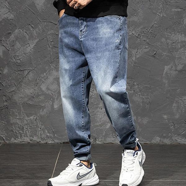men's jeans stretch harem pants plus size fatty guy straight denim trousers autumn and spring men loose long1, Blue
men's jeans stretch harem pants plus size fatty guy straight denim trousers autumn and spring men loose long1, Blue