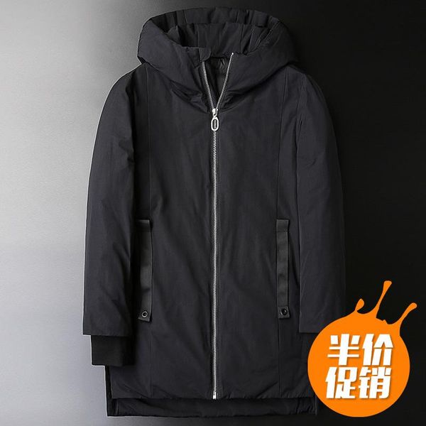 men's down & parkas thickening long coat to keep warm in the big yards jacket loose male business and leisure travelers, Black
men's down & parkas thickening long coat to keep warm in the big yards jacket loose male business and leisure travelers, Black
