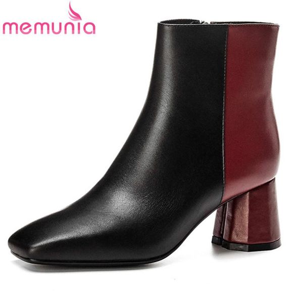 boots memunia 2021 genuine leather office shoes women ankle mixed colors square toe high heels autumn woman, Black
boots memunia 2021 genuine leather office shoes women ankle mixed colors square toe high heels autumn woman, Black