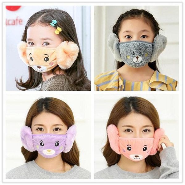 2 in 1 child cartoon bear face mask cover plush ear protective thick warm kids masks winter mouth-muffle earflap for kids and adults
2 in 1 child cartoon bear face mask cover plush ear protective thick warm kids masks winter mouth-muffle earflap for kids and adults