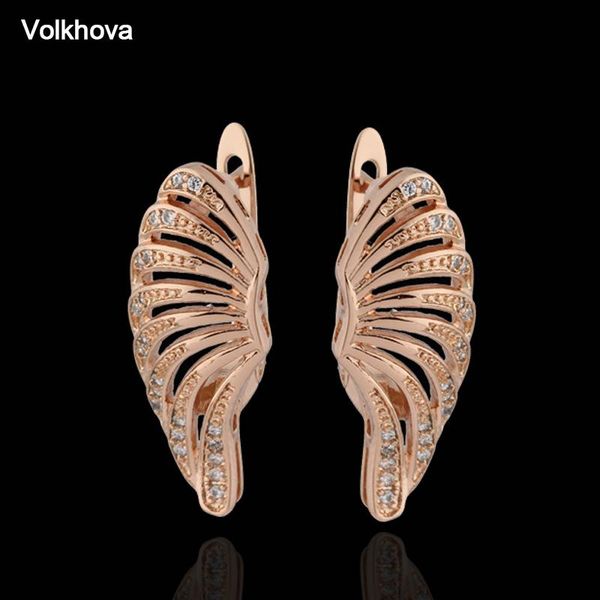 fashion wing shape 585 rose gold color stud earrings jewelry vintage cubic zirconia wedding for women quality, Silver
fashion wing shape 585 rose gold color stud earrings jewelry vintage cubic zirconia wedding for women quality, Silver